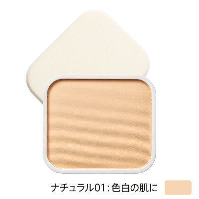 ORBIS 粉底 時光恆美UV粉底 補充包