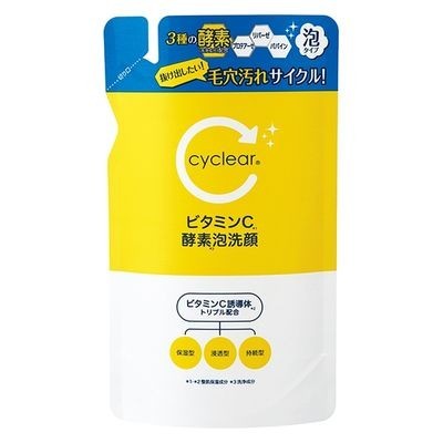 熊野油脂 cyclear 洗顔 維他命C 酵素泡洗顔 300ml