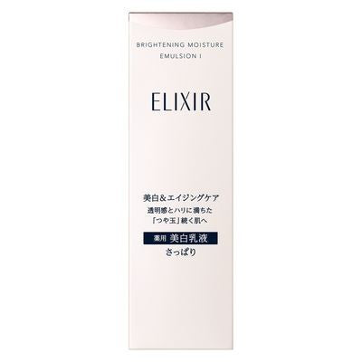 資生堂 ELIXIR 怡麗絲爾 抗老美白乳液 亮白乳霜 WT I 清爽 130ml