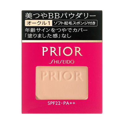 資生堂 PRIOR 美亮BB粉餅 明亮自然 膚色 10