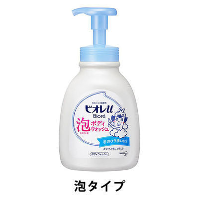 Biore 蜜妮u 泡泡滋潤沐浴乳 花王【泡泡型】 KO
