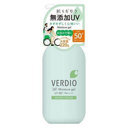 日本 Verdio UV 防曬保濕凝膠 防曬溫和凝膠 (80g / 220g)