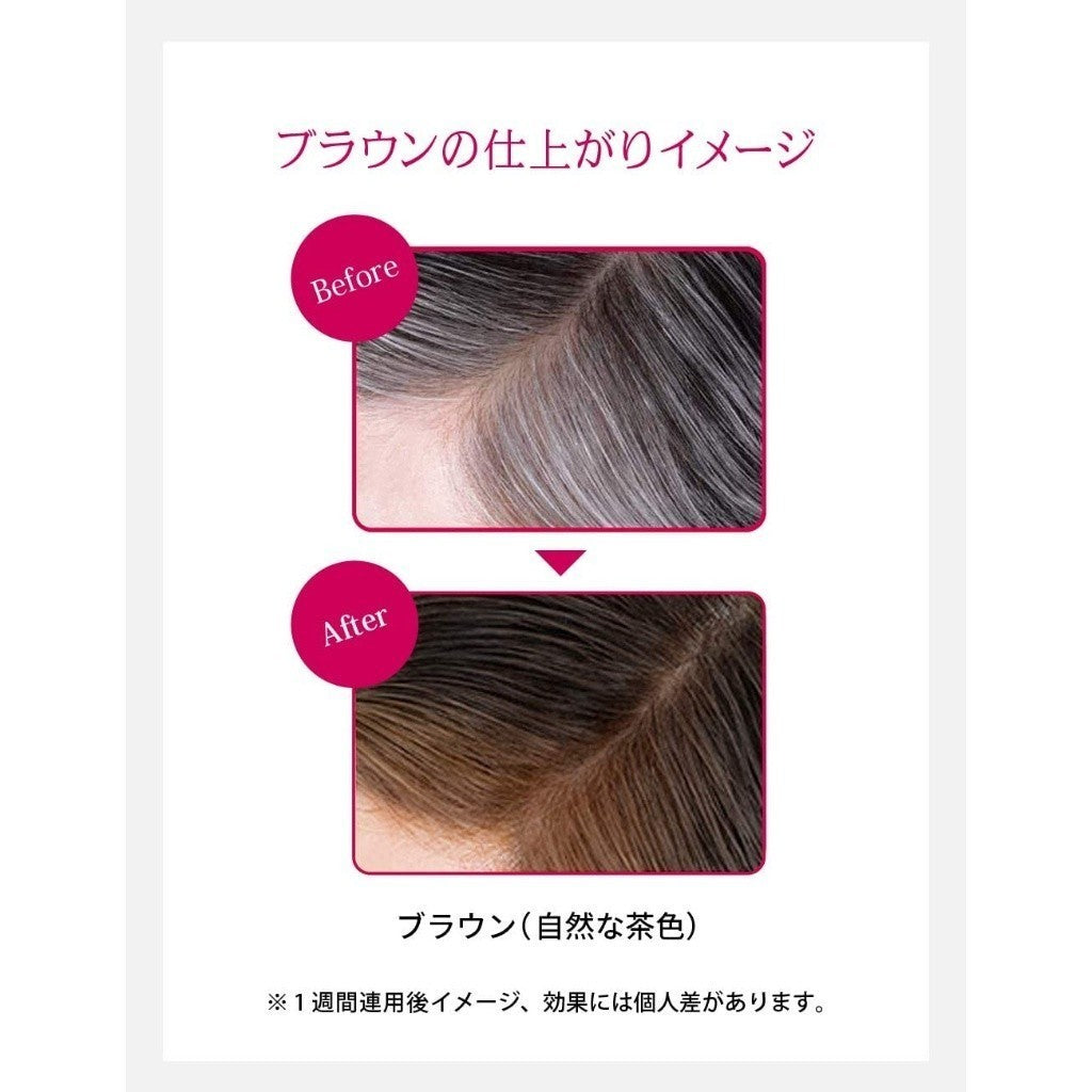 資生堂  Shiseido 染髮潤髮乳  Prior Color Conditioner N 230g