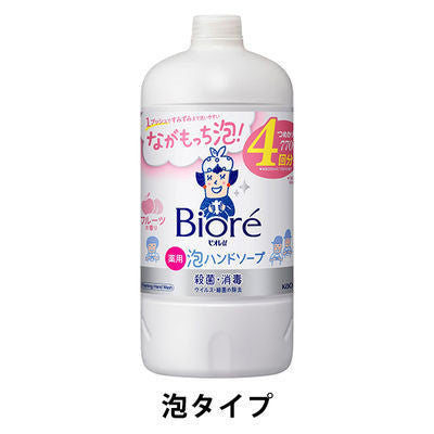 Biore 蜜妮u 洗手乳 泡泡洗手乳 240ml 1組 【泡泡型】 花王