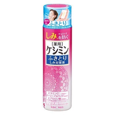 小林製藥 化妝水 擦拭型化妝水 Keshimin護膚系列 淡斑對策 160mL