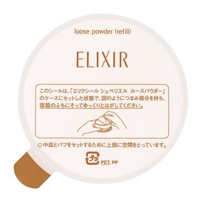 SHISEIDO 資生堂 底妝 蜜粉 ELIXIR 怡麗絲爾 彈潤聚焦蜜粉 （補充包） 13g
