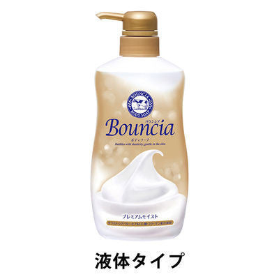 牛乳石鹼共進社 Bouncia 沐浴乳 空氣花束香氛