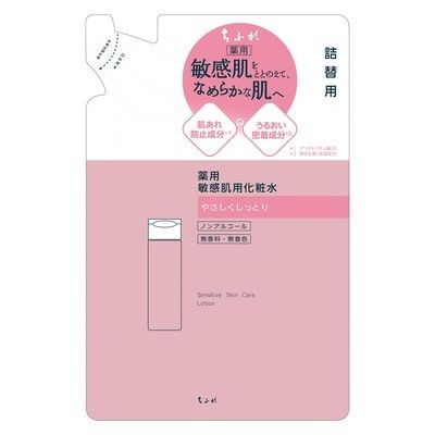 CHIFURE化妝品  化妝水 敏感肌用化妝水 乳液 補充包 180mL KO