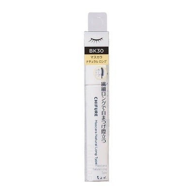 CHIFURE 化妝品 睫毛膏 自然纖長睫毛膏 豐盈增量睫毛膏 BK30 黑色 溫水可洗淨 KO