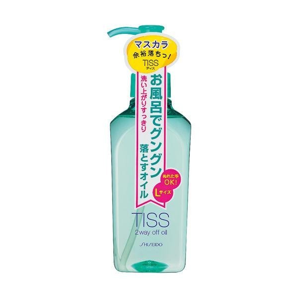 資生堂 Tiss 卸妝油 230ml DB