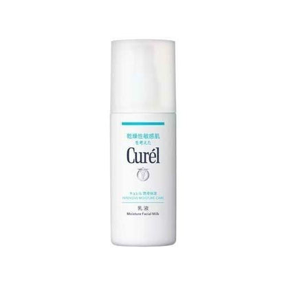 KAO Curel 珂潤 潤浸保濕乳液 120mL