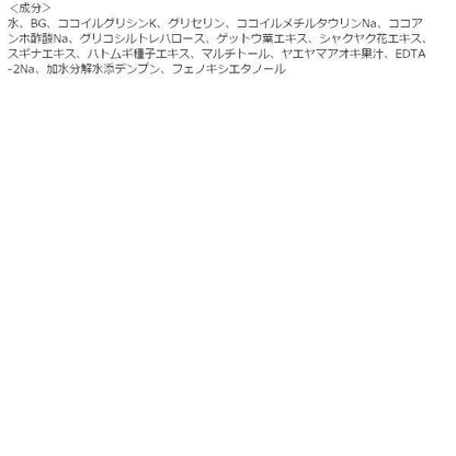 SEKKISEI 雪肌精 KOSE 高絲 洗面乳 淨透健康泡泡洗面乳