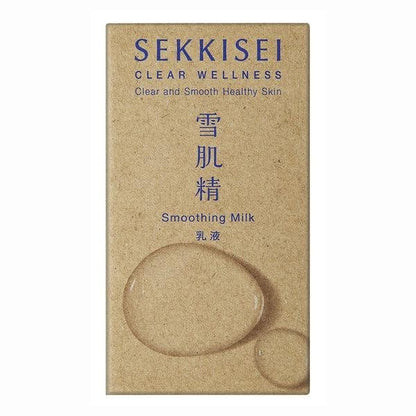 KOSE 高絲 雪肌精  SEKKISEI 乳液 高保濕乳液  90ml CLEAR WELLN 效能型