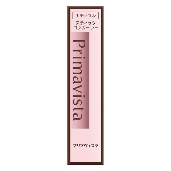 Primavista  遮瑕棒 棒狀遮瑕膏 自然膚色/明亮膚色 SPF20・PA+++