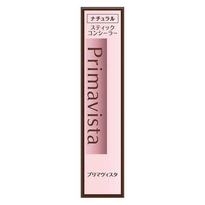 Primavista  遮瑕棒 棒狀遮瑕膏 自然膚色/明亮膚色 SPF20・PA+++