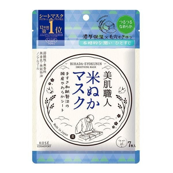CLEAR TURN 美肌職人 鳩麥面膜 米糠面膜 清酒面膜 蜂蜜面膜 30片入 / 7片入 毛孔護理 乾性肌膚