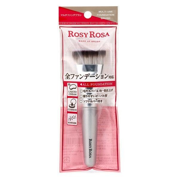 ROSY ROSA 軟彎螺旋刷 局部彩妝刷 雙頭螺形眉刷 完美肌膚刷 眼影刷 運染刷 多功能 粉底刷 局部刷 臉部
