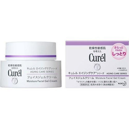 KAO Curel 珂潤 逆齡彈潤特潤霜 40g 紫