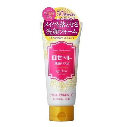 ROSETTE 洗顔PASATA 洗面乳 海泥順滑毛孔 亮白 抗老 保濕 抗痘 超保濕 卸妝洗面乳 120g