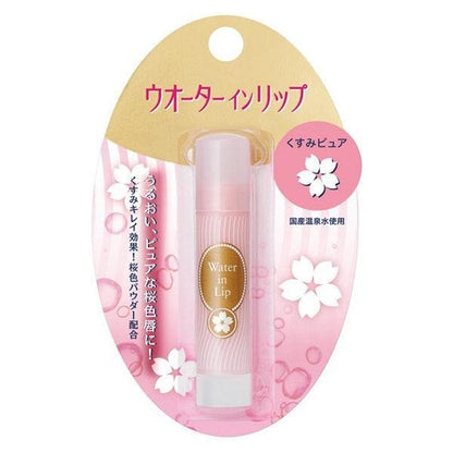 Water in lip 溫泉水護唇膏 純淨保濕護唇膏  3.5g 超保濕護唇膏SPF12・PA+ 3.5g DB