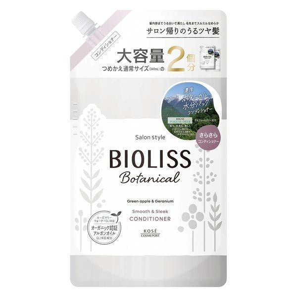 KOSE高絲 沙龍風格 BIOLISS 苾歐莉絲 護理液 植物護髮素