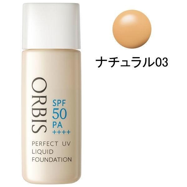 ORBIS 完美抗UV粉底液 （無粉撲） 30mL SPF50・PA++++