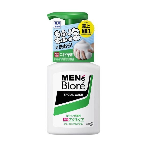 花王 Biore 男士護膚 化妝水 泡沫洗面乳 泡沫括鬍洗面乳 DB.