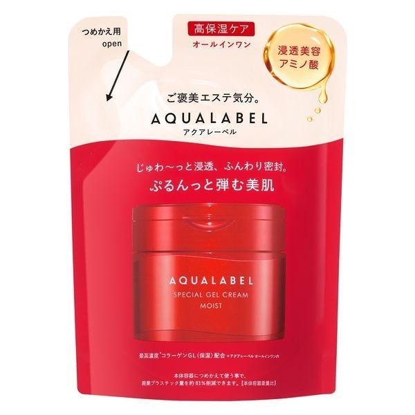 資生堂 Aqua Label  特殊凝膠霜 EX 含油 保濕 補充包 81g DB