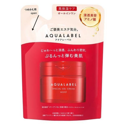 資生堂 Aqua Label  特殊凝膠霜 EX 含油 保濕 補充包 81g DB
