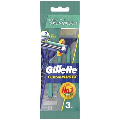 P&G  Gillette Labs 吉列 Custom Plus EX 旋轉雙刀刃刮鬍刀 DB