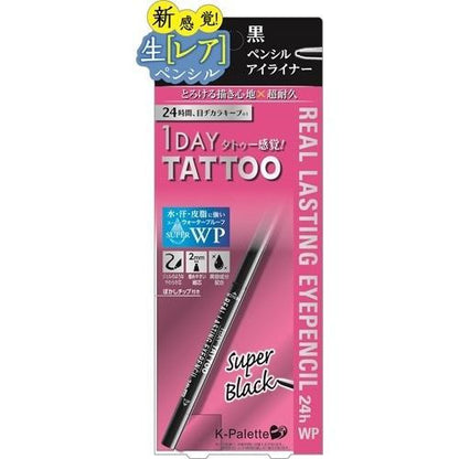 K-Palette 真正持久眼線筆 24 hWP 眼線筆超級黑色