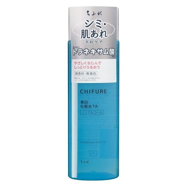 Chifure Cosmetics 美白精華液/乳液/乳液 DB