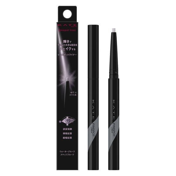 凱特 kate Pinspot 眼線筆 PK-1  粉色 WT-1 白色 DB
