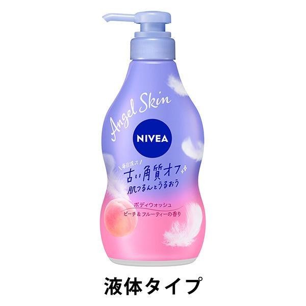 NIVEA 妮維雅  Angel 天使肌沐浴乳 液體 按壓式幫浦 480ml  花王 黑加侖 微皂 蜜桃果茶 蜂蜜