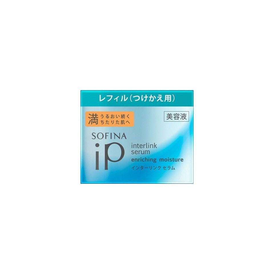 花王 SOFINA 蘇菲娜 iP 盈潤美容凝露 持續保水型 55g
