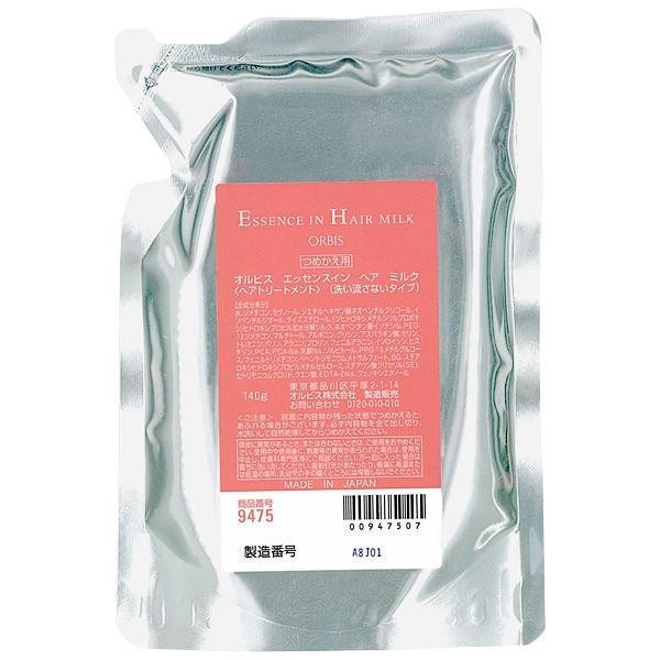 ORBIS 護髮乳 護髮素 免沖洗精華護髮素 瓶裝 補充包140g 無香