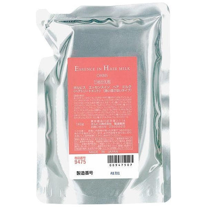 ORBIS 護髮乳 護髮素 免沖洗精華護髮素 瓶裝 補充包140g 無香