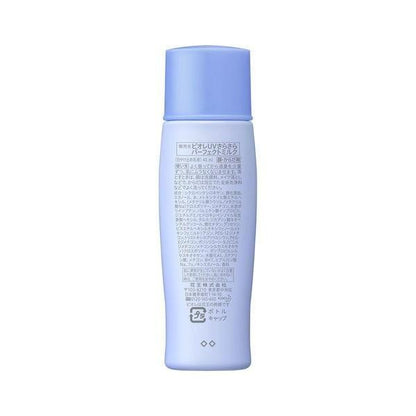 Biore 蜜妮 perfect milk 清爽抗UV完美乳液　SPF50+/PA+++　微香性　40ml　花王