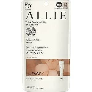佳麗寶 ALLIE  抗UV膚質校正防曬乳 Kanebo