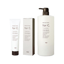 NO3 NUMBER THREE NO3 for C shampoo 洗髪精 護髮乳