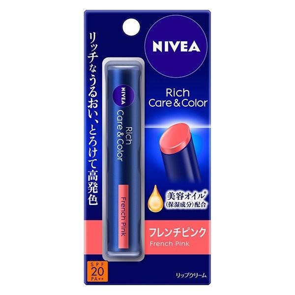 妮維雅  NIVEA 潤色護唇膏  2g SPF20・PA++ 花王 美國粉 法國粉 波爾多葡萄酒紅 煙燻玫瑰紅