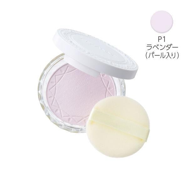 CEZANNE 蜜粉 抗UV清透明亮蜜粉 薰衣草 淡米色 亮色 自然色 SPF28 PA+++