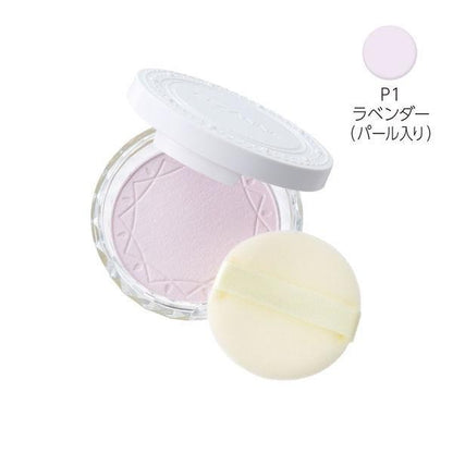 CEZANNE 蜜粉 抗UV清透明亮蜜粉 薰衣草 淡米色 亮色 自然色 SPF28 PA+++