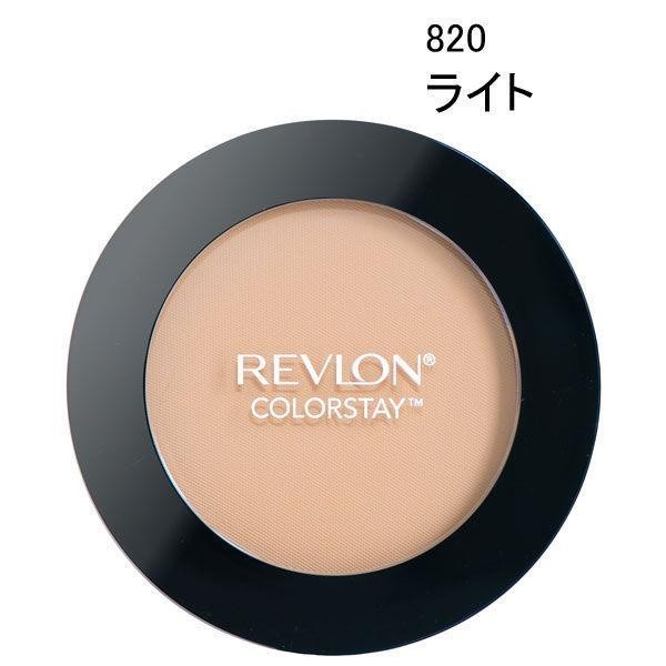 REVLON COLORSTAY 長効粉餅  N 820 N830 8.4g