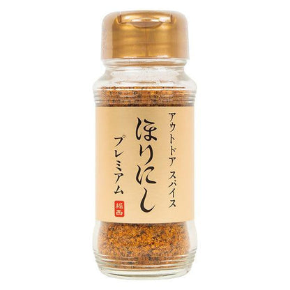 堀西 露營 戶外調味料 露營料理 BBQ 調味料 白-堀西萬用調味料 金-堀西究極白松露鹽 紅-堀西辣味萬用調味料