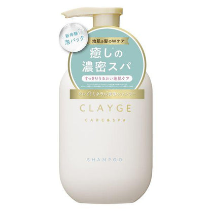 CLAYGE 洗髮精 洗髮精SR 順滑洗髮精 花香麝香 幫蒲 / 補充包  500ml 多田 DB.