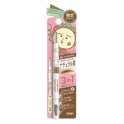 TOKIWA 常盤藥品 眉筆 SANA 莎娜 NEW BORN 柔和三用眉筆系列