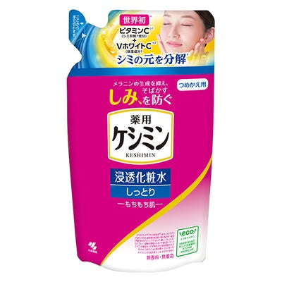 小林製藥 浸透化粧水 純淨清爽 160ml