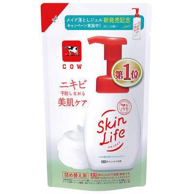 COW STYLE 牛乳石鹼 洗面乳 SKIN LIFE 泡沫洗面乳 卸妝凝膠 補充包 柑橘花束 牛乳石鹼共進社