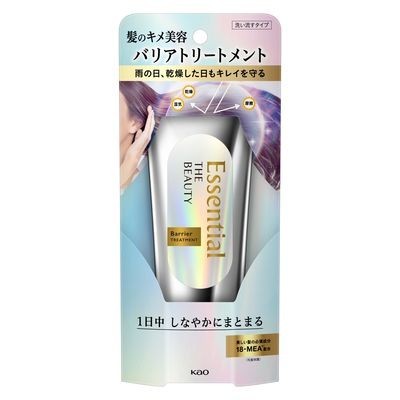 花王 Essential The Beauty  美髮護髮素 無須沖洗